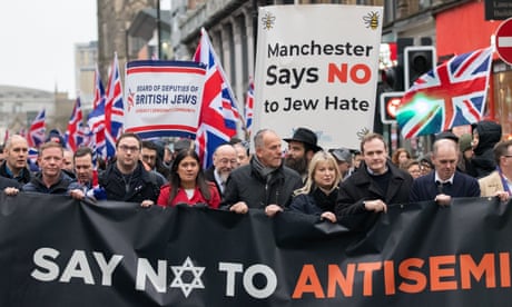 A protest against antisemitism in Manchester