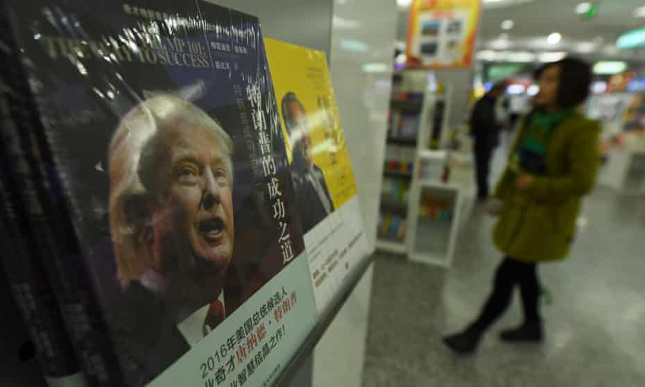 A book about Donald Trump sits in the business section of a book store in Beijing, China.