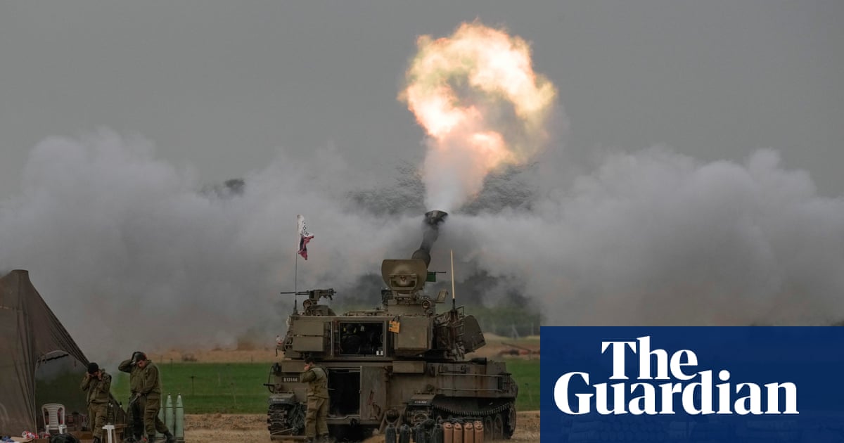 Съобщава се че администрацията не извършва постоянни оценки дали в