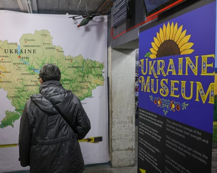 The entrance to the museum