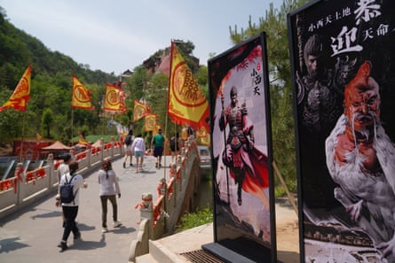 Wukong at Xiaoxitian temple.