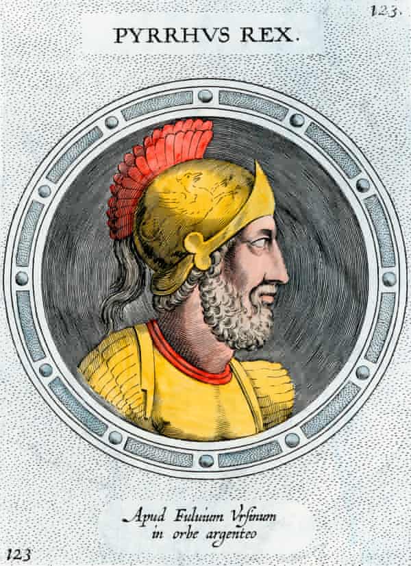 Pyrrhus in a hand-painted engraving.