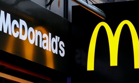 A McDonald's logo