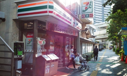 Exterior of a 7-Eleven Convenience Stores in Tokyo, Japan