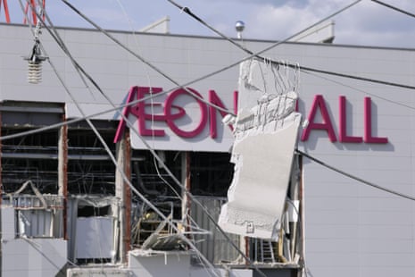 Aeon Mall, which was damaged by an explosion following an earthquake, is seen in Kashima, Kumamoto Prefecture, southern Japan, Wednesday, July 29, 2026.