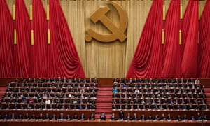 Xi