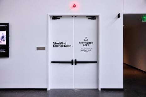 The doors of the Nike Mind Science department