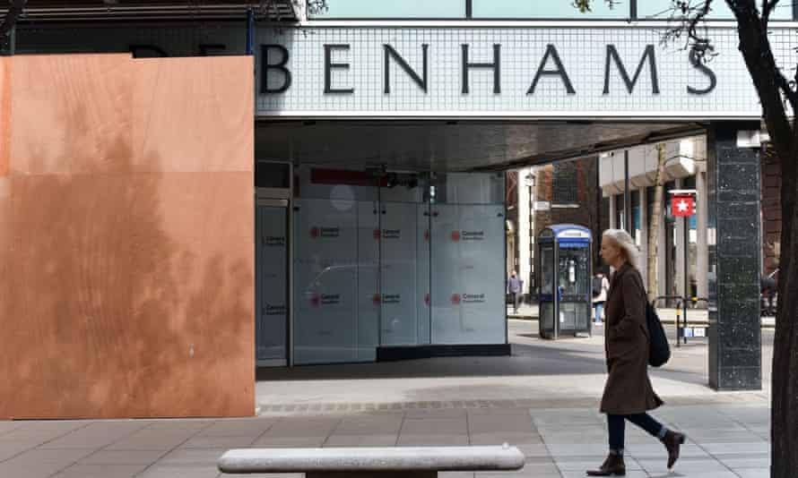 Debenhams Oxford Street store boarded up,