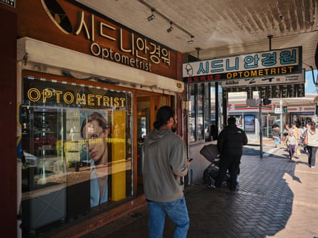 Shops in Strathfield, Sydney