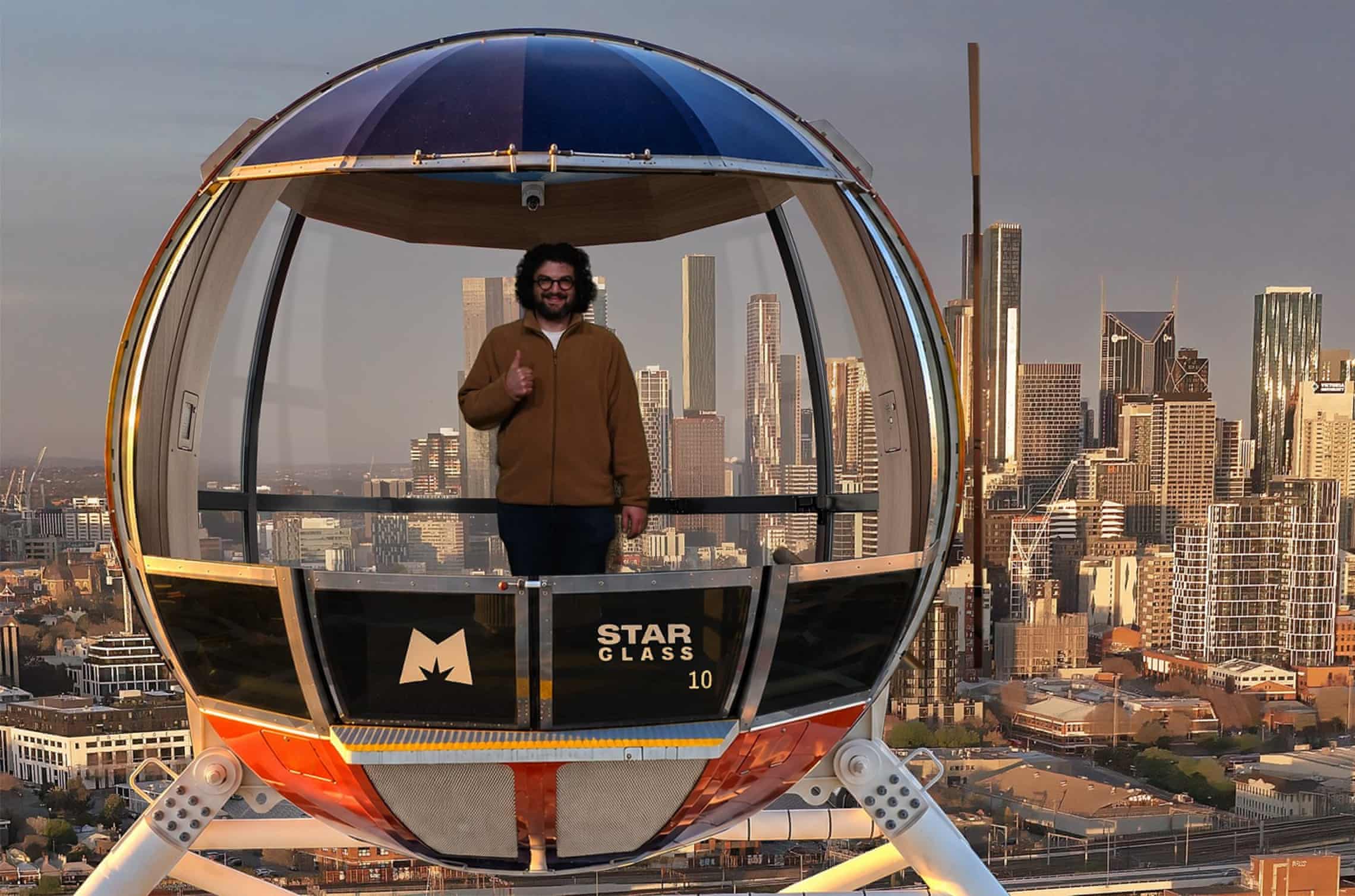 The ride itself