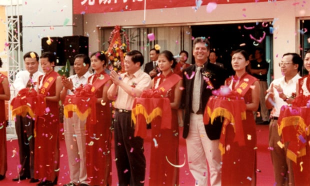 An event marking the founding of Chinese solar leader SunTech in 2002