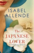 The Japanese Allende