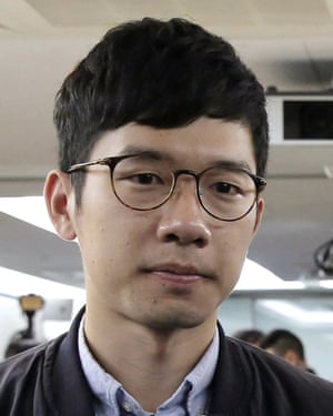 Nathan Law.