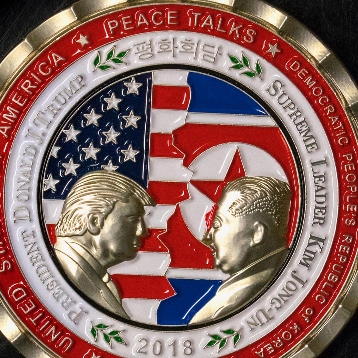 Weird Odd A Dumpster Fire Trump S North Korea Summit Coin