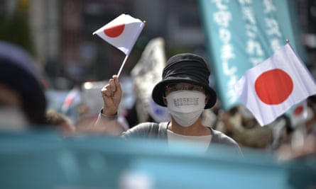 People demonstrate in Tokyo against the marriage of Princess Mako and Kei Komuro