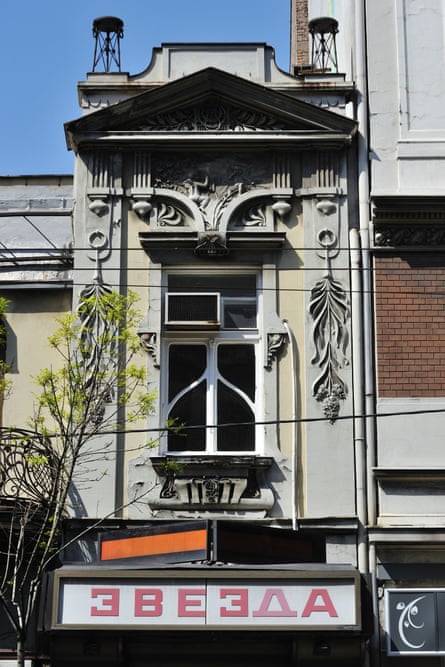 The Zvezda Cinema’s art nouveau facade.