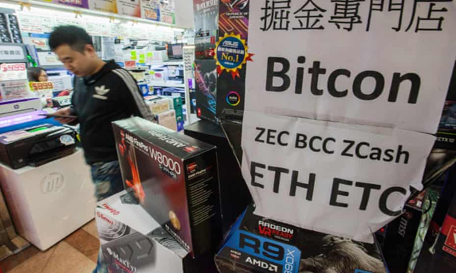 A trader in Hong Kong advertises high-speed computers that can be used for Bitcoin, BitConnect, ZCash and Ethereum ‘mining’