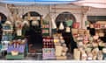 A spice stall in Tunis medina.