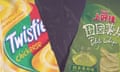 Composite image featuring a packer of Twisties Chickeese and Oishi Matcha chips