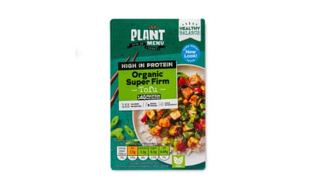 Aldi PLANT MENU Organic Super Firm Tofu