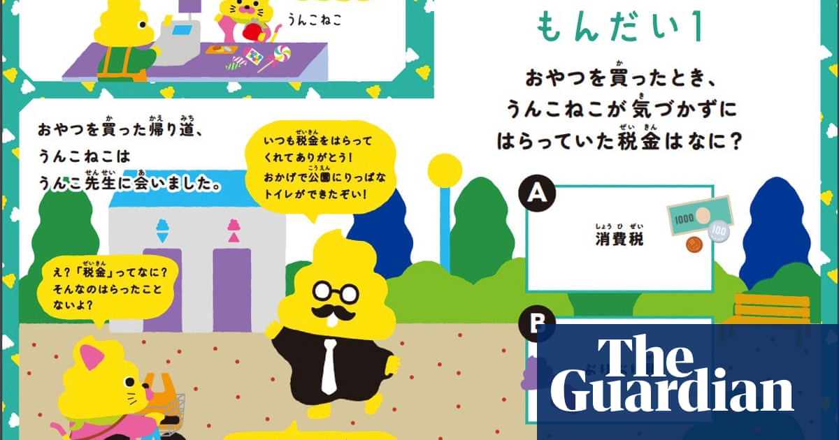 Lesson number two: Japan enlists Prof Poo to teach children about paying taxes