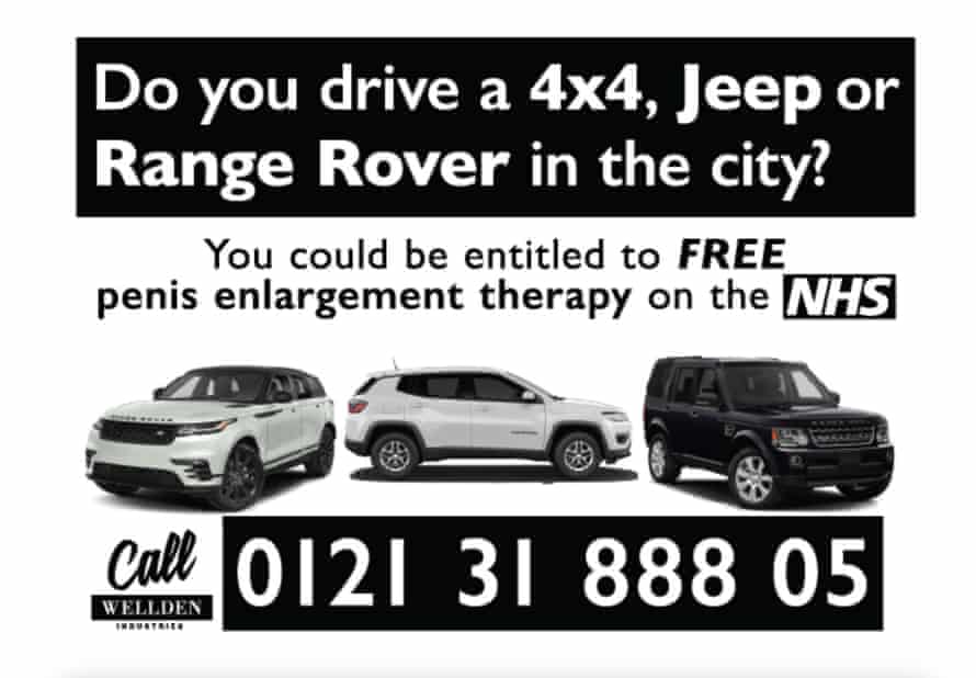 وولف للدعاية لمالكي سيارات الدفع الرباعي في المناطق الحضرية.