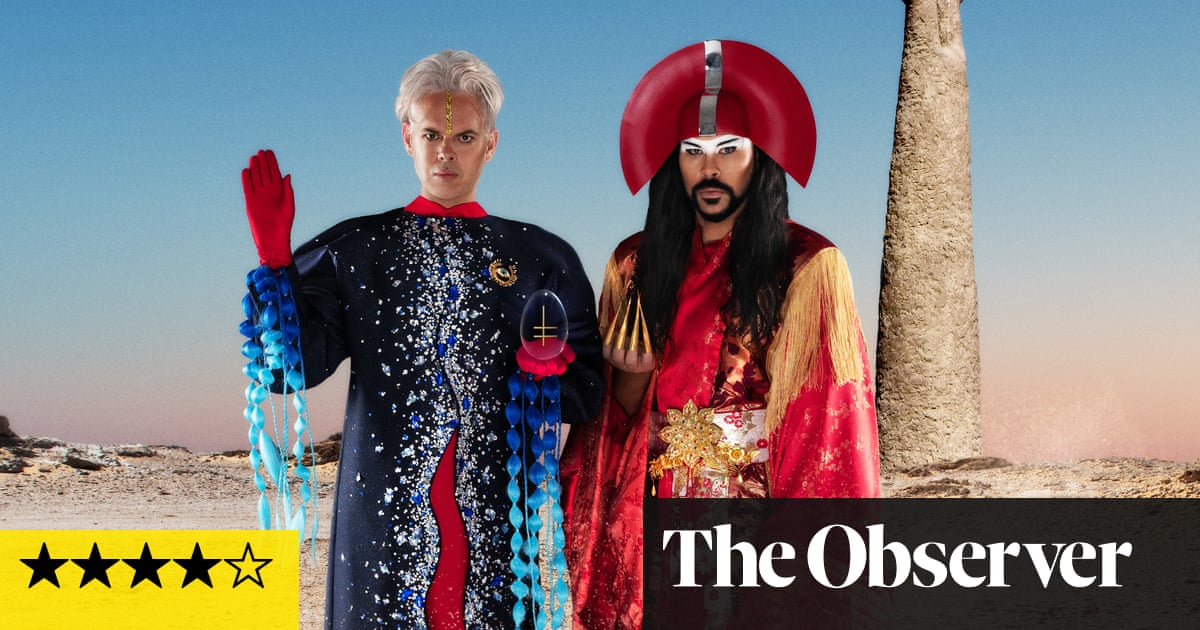 Imperio del Sol: Pide que Dios revise – la magia todavía está presente | Imperio del Sol Imperio del Sol: Pide que Dios revise – la magia todavía está presente | Imperio del Sol