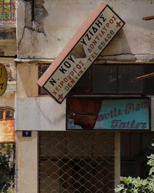 Northern Cyprus, Varosha, Famagusta