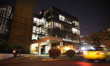 The offices of Mossack Fonseca in Panama City.