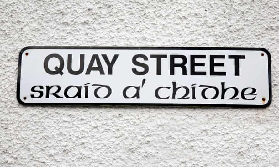 Street sign in Scottish Gaelic and English, Portree, Isle of Skye.