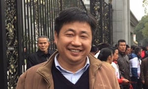 Lawyer Xie Yang who has been detained by Chinese authorities as part of a crack down on human rights.