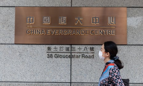 China Evergrande’s headquarters in Hong Kong where its shares rose on reports that it has made a crucial bond payment.