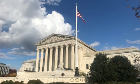 us supreme court