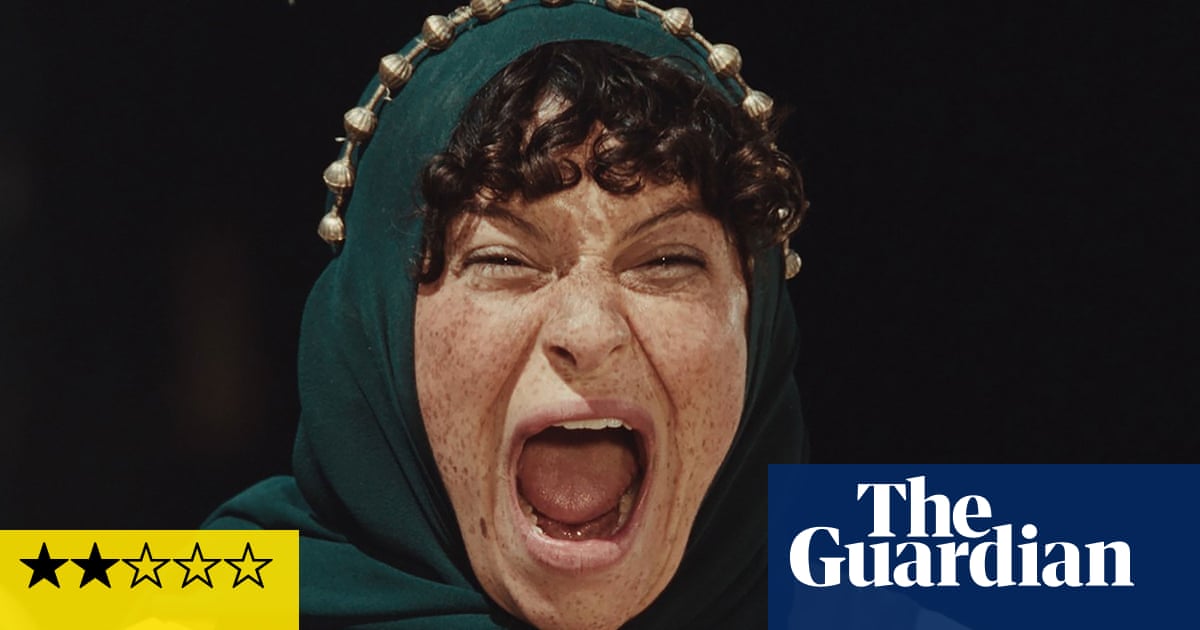 Reseña de Atropia: la sátira de rol militar es un enredo frustrante de ideas | Sundance 2025 Reseña de Atropia: la sátira de rol militar es un enredo frustrante de ideas | Sundance 2025