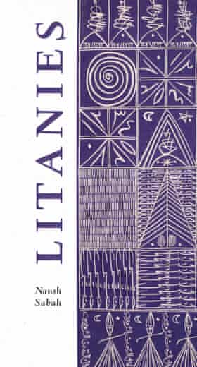 Litanies by Naush Sabah