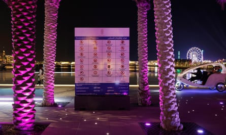 One of the huge signs with the rules and regulations at the Lusail promenade.