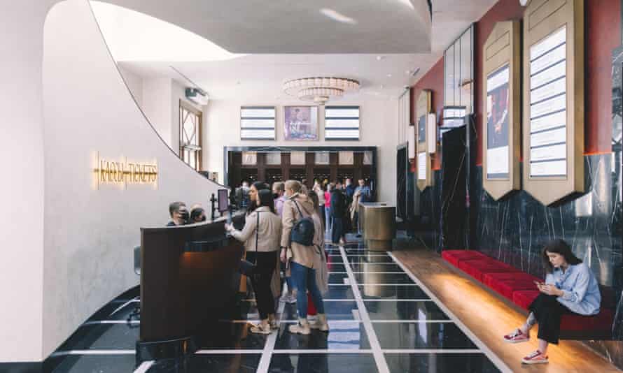 Foyer of the cinema