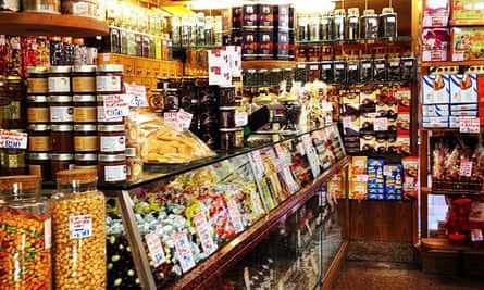 Antica Drogheria Mascari.