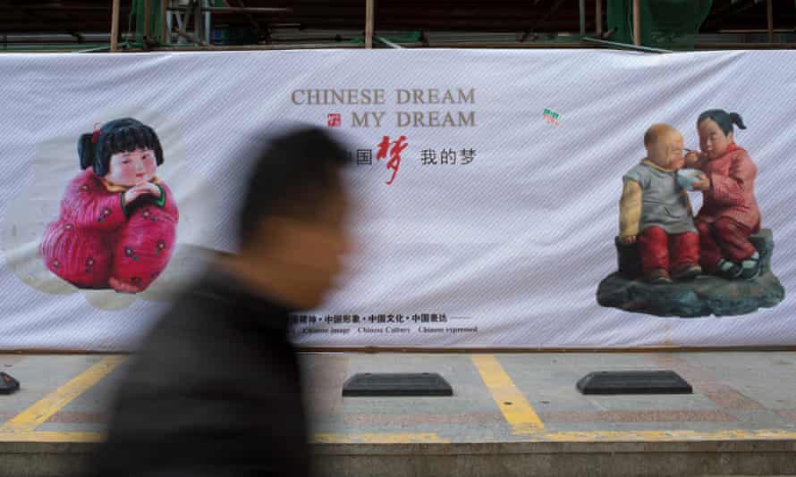 The ‘China Dream’ is the signature slogan of President Xi Jinping.
