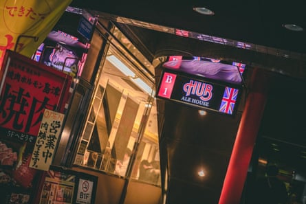A HUB ale house in Japan