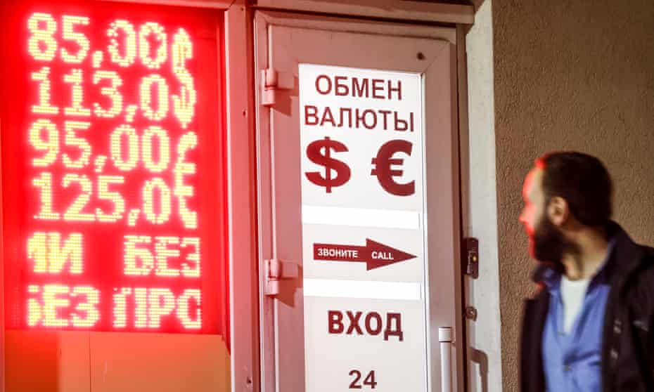 The Russian rouble hit record lows with the US dollar.