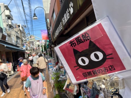 Yanaka Ginza, a neighbourhood in north-east Tokyo, is seeing a tourism boom fuelled by its historical association with cats, Japan’s most popular pet.