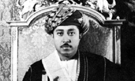 The short reign of Jamshid bin Abdullah al-Said came to an end in January 1964 when he was overthrown in the Zanzibar revolution. 