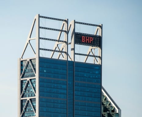 A BHP building