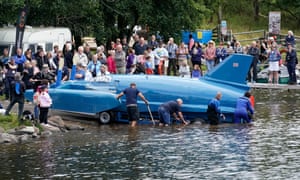 Bluebird K7 Loch Fad Isle of Bute