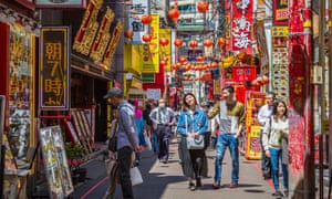 Yokohama Chinatown street scene