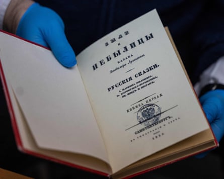 Povest (The Prisoner of the Caucasus) by Alexander Pushkin at the University of Warsaw Library in 2023.