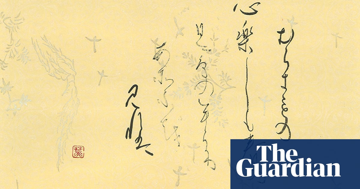 Saving Woman Hand The Artist Rescuing Female Only Writing Manuscripts And Letters The Guardian Saving Woman Hand The Artist Rescuing Female Only Writing Manuscripts And Letters The Guardian