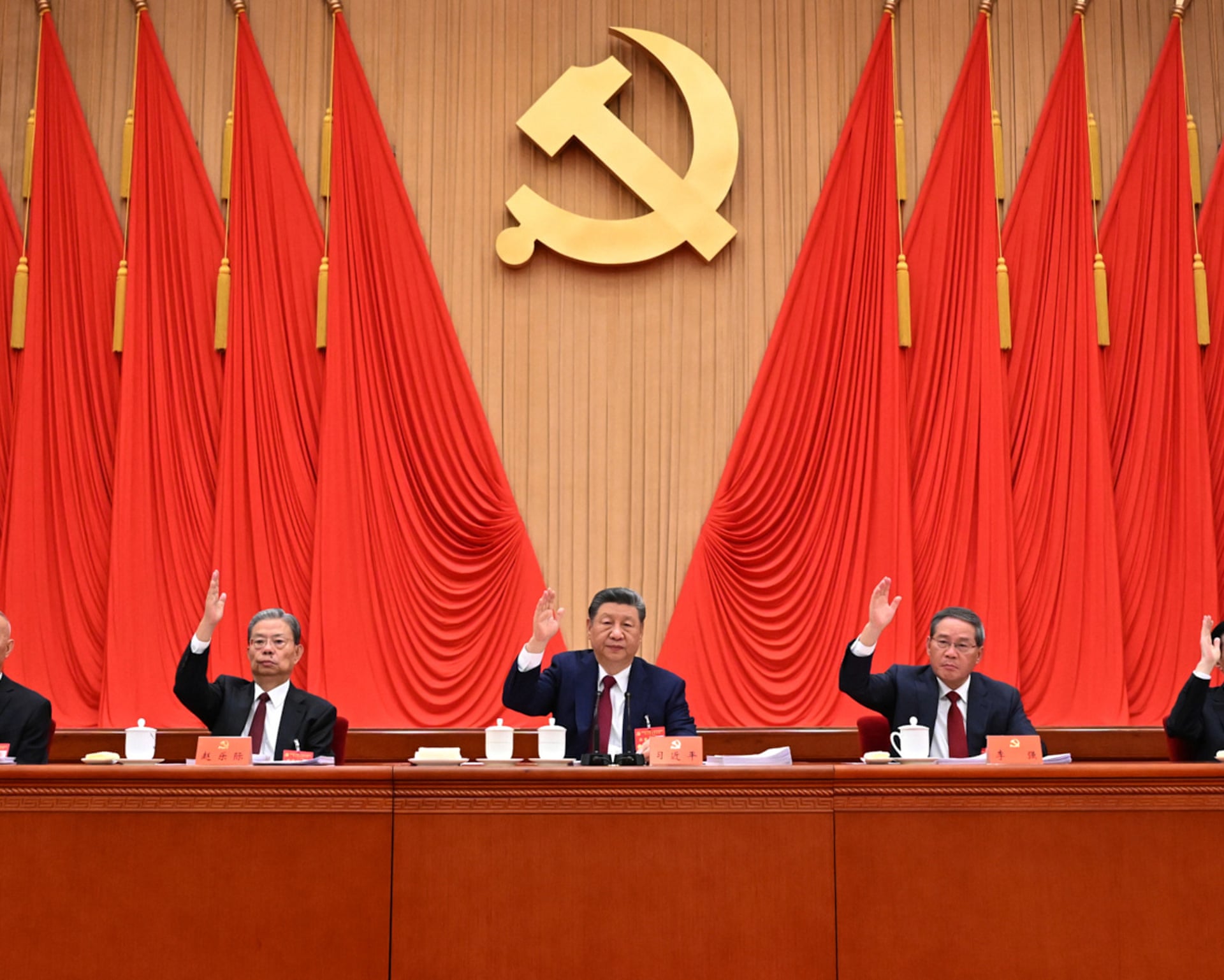 Photo: The Guardian CPC Purges Leave Record Vacancies at Fifth Plenum in Beijing