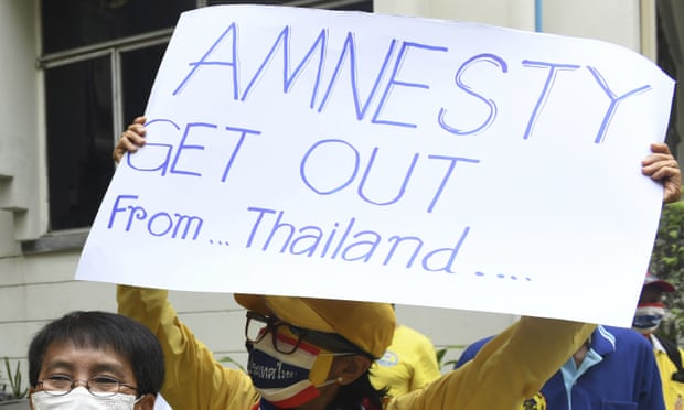 Thai royalists protesters hold demonstrations against Amnesty in Bangkok on Thursday, calling for it to shut down the country’s branch of the human rights organisation.